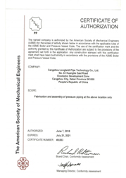 ASME U & ASME PP