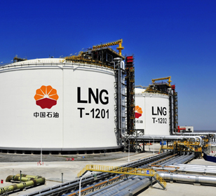 LNG